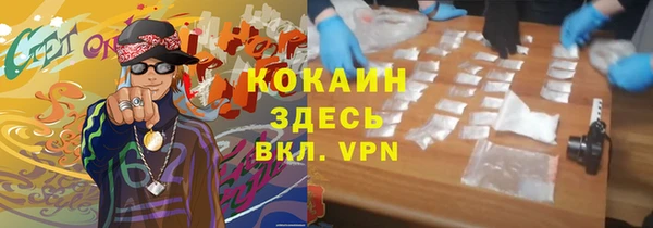 синтетический гашиш Куйбышев