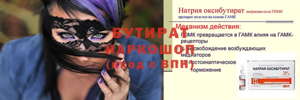 таблы Кукмор