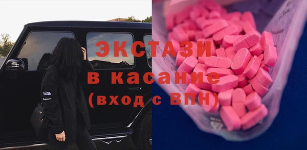 таблы Кукмор