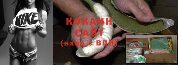 таблы Кукмор