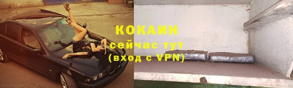 синтетический гашиш Куйбышев