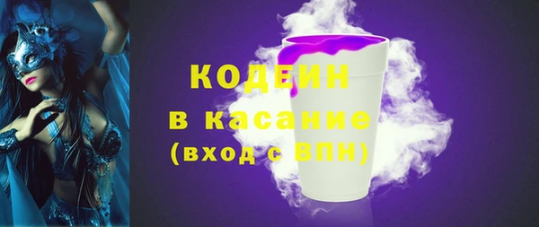таблы Кукмор