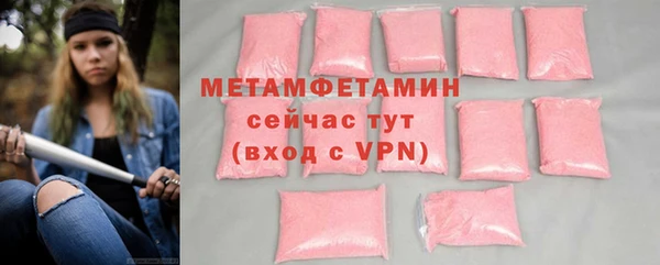 таблы Кукмор