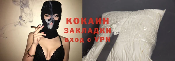 таблы Кукмор