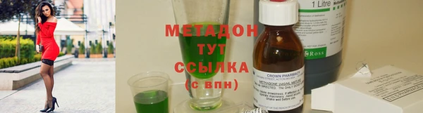 таблы Кукмор