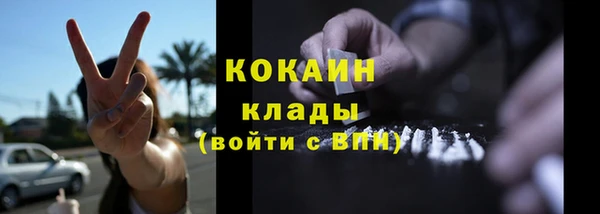 синтетический гашиш Куйбышев