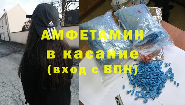 таблы Кукмор
