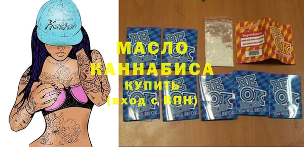 таблы Кукмор
