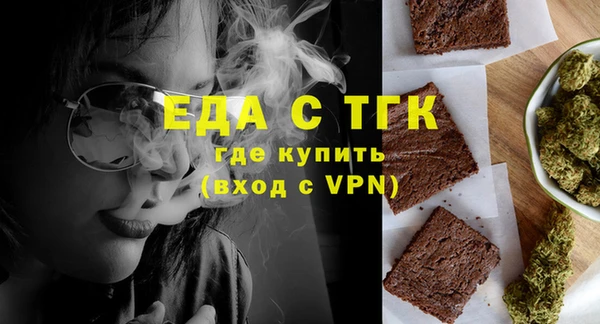 стаф Кулебаки