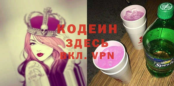 таблы Кукмор