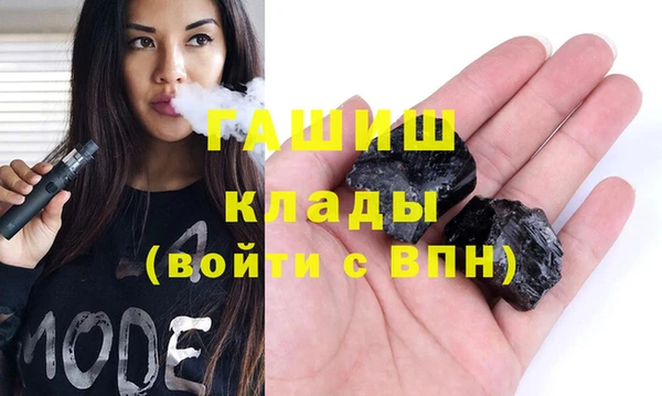 таблы Кукмор