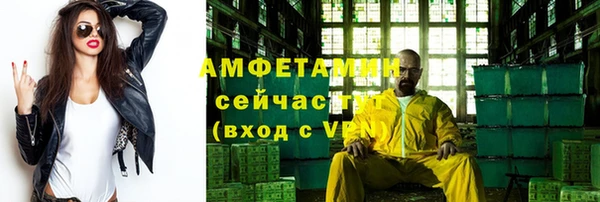 синтетический гашиш Куйбышев