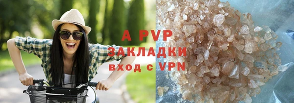 таблы Кукмор