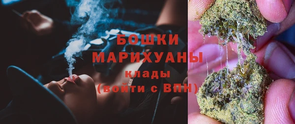 синтетический гашиш Куйбышев