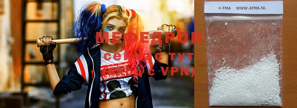 таблы Кукмор