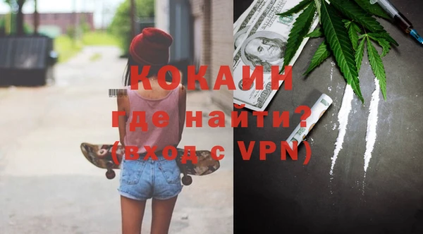 таблы Кукмор