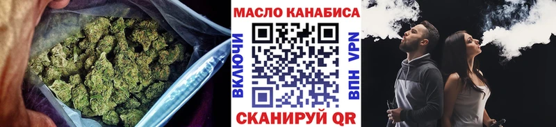 Купить где  Могоча  ТГК вейп 